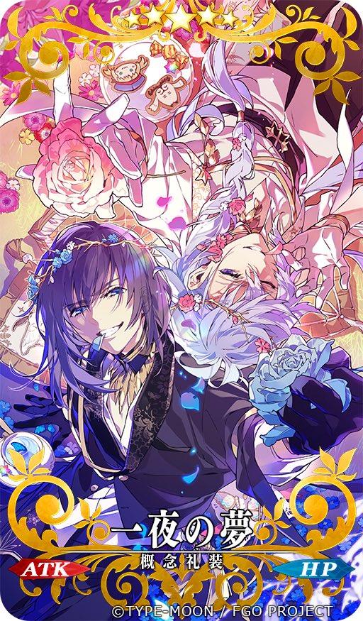 2boys, alternate_costume, artoria_caster_(fate), artoria_pendragon_(fate), belt, black_belt, black_gloves, black_hair