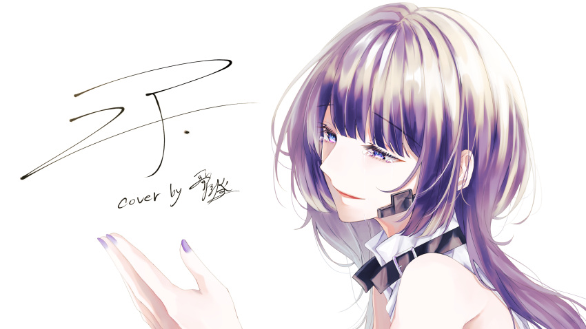 1girl, absurdres, blue_eyes, blue_nails, character_name, commentary_request, crying, crying_with_eyes_open