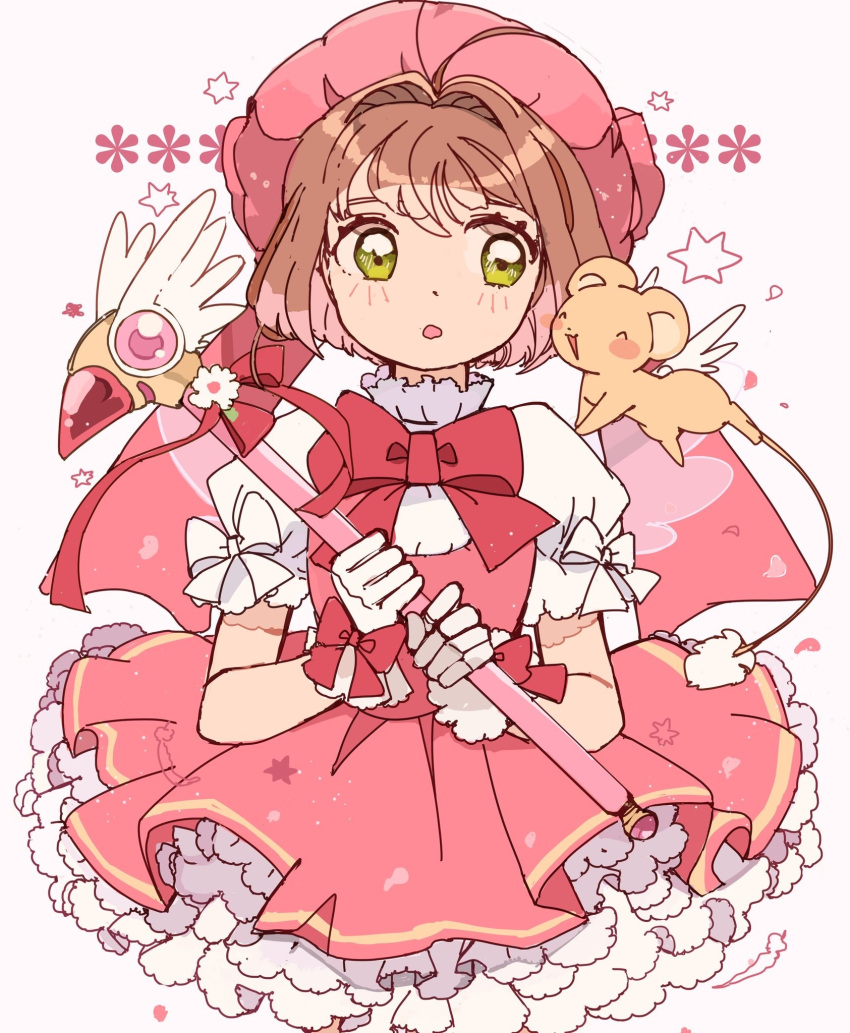 1girl, blush, blush_stickers, bow, cardcaptor_sakura, child, closed_eyes, dress