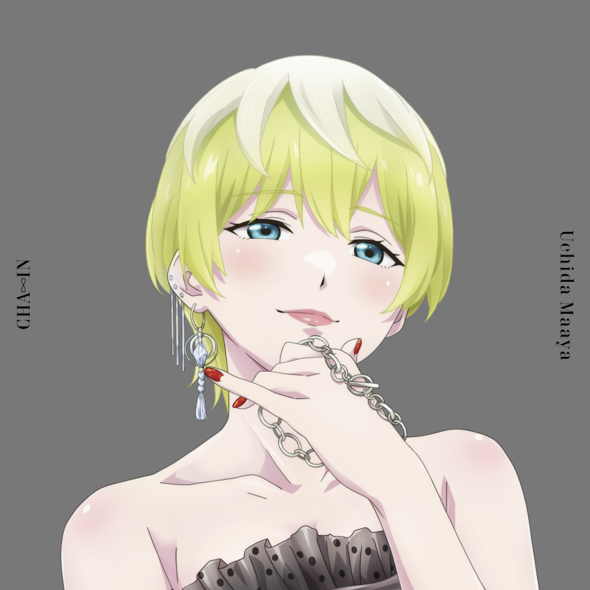 absurdres, album_cover, bare_arms, bare_shoulders, blue_eyes, blush, close-up, cover