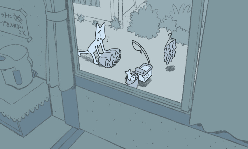 1boy, animal_ears, animate_object, artist_self-insert, bucket, bush, cat_ears, clam_shell, clothes_hanger, coffee_maker, curtains, fish, fish_tank, fishing_rod, floating, flying_sweatdrops, from_above, from_inside, from_side, frown, highres, holding, holding_fishing_rod, monochrome, muji_(uimss), note, pushing, sayonara_yuurei_mujingai, seaweed, sutopi-kun, sweat, translation_request, umya_(character), window