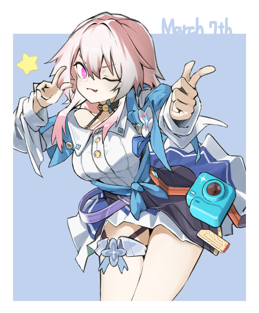 1girl, absurdres, black_choker, black_corset, blue_jacket, blue_skirt, border, breasts