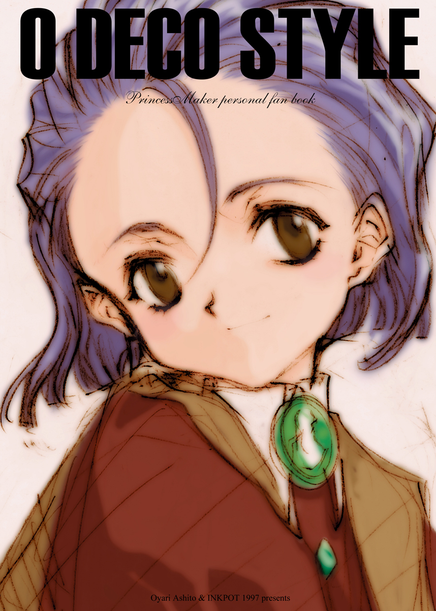 1girl, blue_hair, brooch, brown_eyes, close-up, collared_shirt, commentary_request, cover