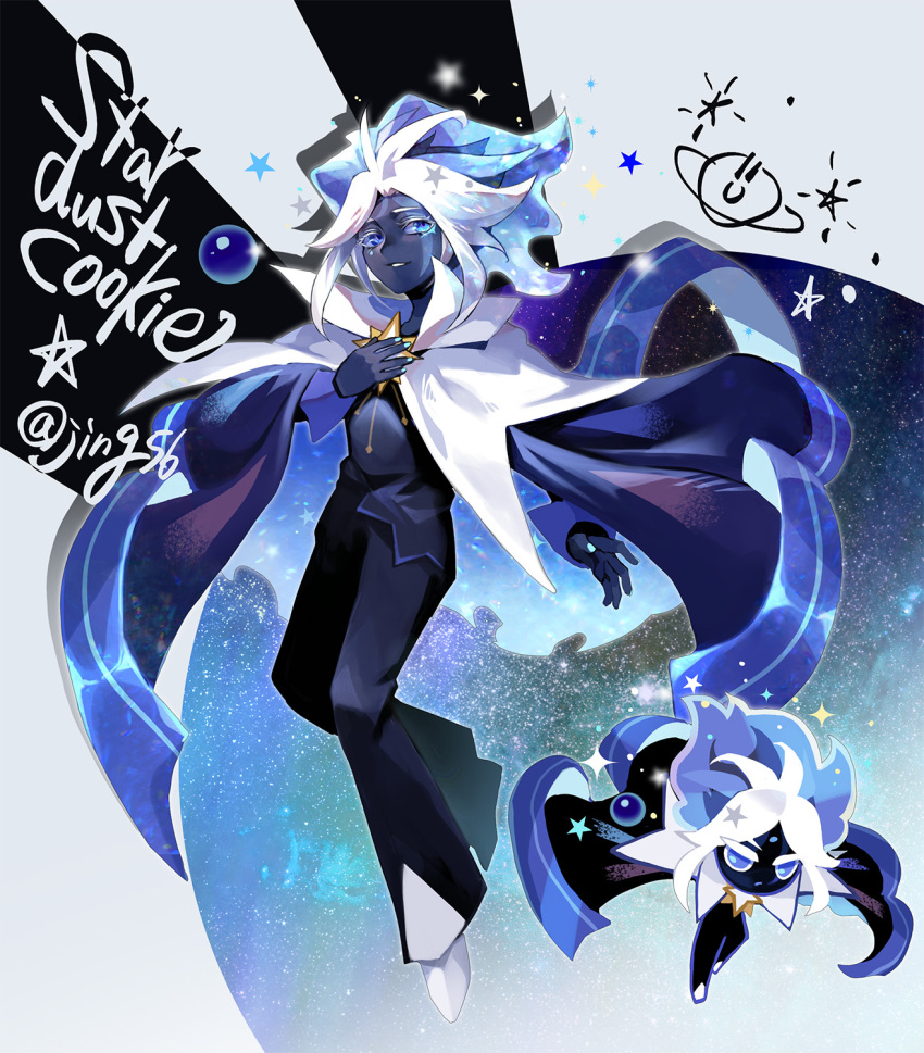 1boy, blue_eyes, blue_fire, blue_hair, blue_skin, cape, capelet, character_name
