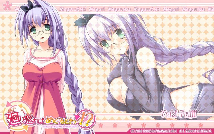 blush, braids, breasts, cleavage, dress, fujii_yuki, glasses, gloves