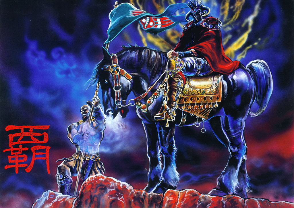 hara_tetsuo, helmet, hokuto_no_ken, horse, horseback_riding, raoh