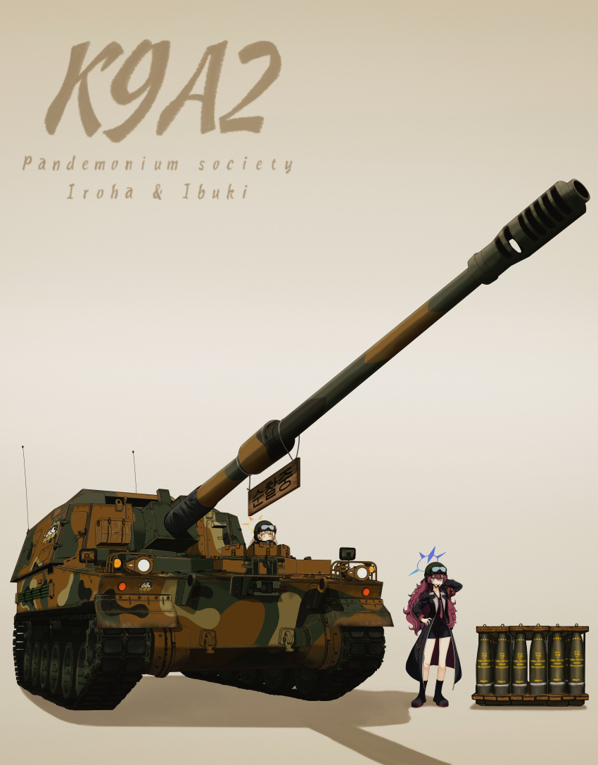 2girls, absurdres, arm_behind_head, black_coat, black_skirt, blue_archive, brown_background, caterpillar_tracks
