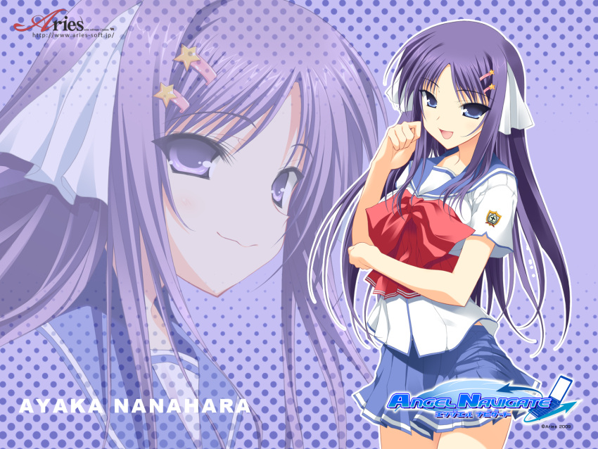 angel_navigate, blue_eyes, inuzumi_masaki, long_hair, nanahara_ayaka, purple_hair, seifuku
