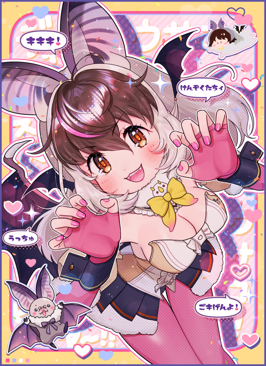 1girl, absurdres, animal_ears, bat_ears, bat_girl, bat_wings, brown_eyes, brown_hair