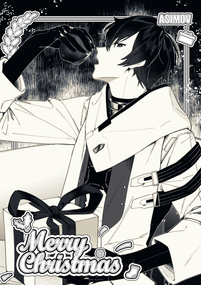 1boy, absurdres, apple, artist_request, asimov_(punishing:_gray_raven), belt, border, box