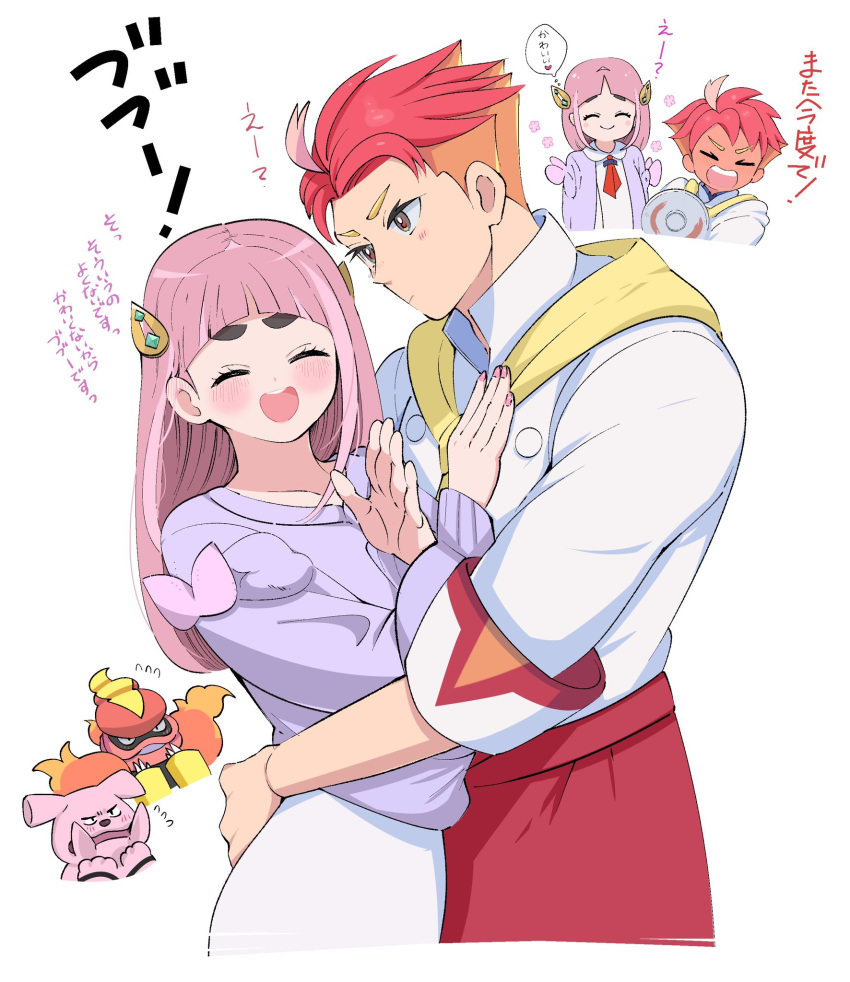 1boy, 1girl, aged_up, arched_bangs, blue_pants, cardigan, chef, crispin_(pokemon)