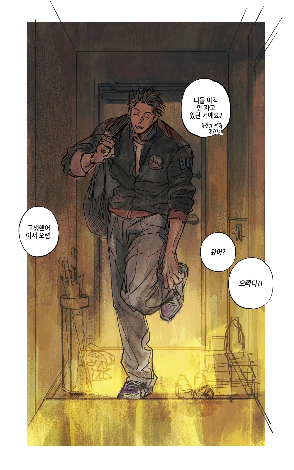 1boy, bag, black_hair, closed_eyes, doorway, full_body, highres, indoors, korean_commentary, korean_text, male_focus, miyagi_sota, nongbam_oo, removing_shoes, slam_dunk_(series), smile, solo, speech_bubble, spiky_hair, translated