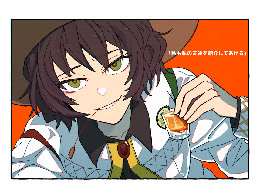 1girl, aida_(project_moon), border, brown_hair, cup, drinking_glass, food, fruit