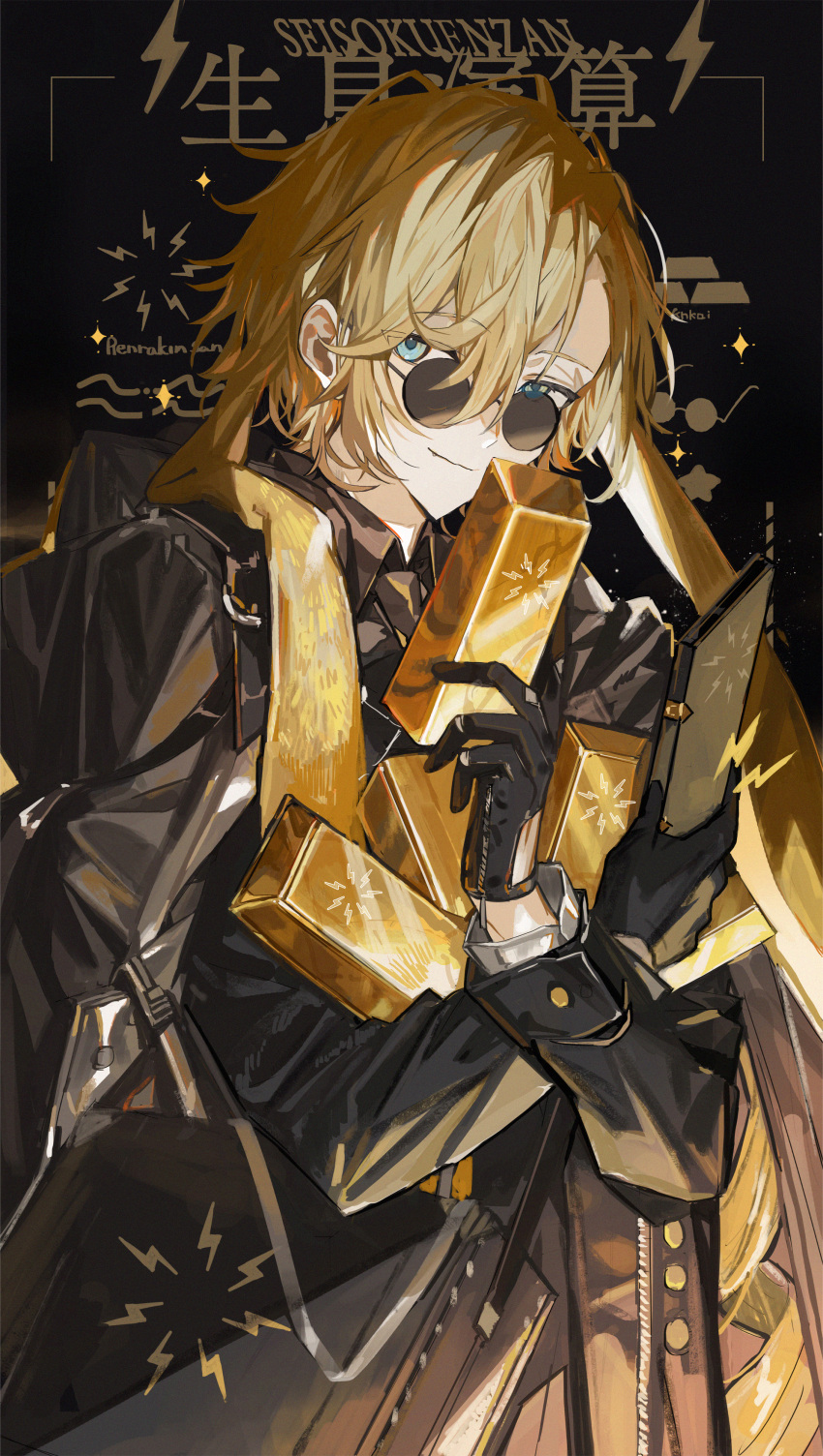 1boy, absurdres, animal_ears, arknights, black_background, black_coat, black_gloves, blonde_hair