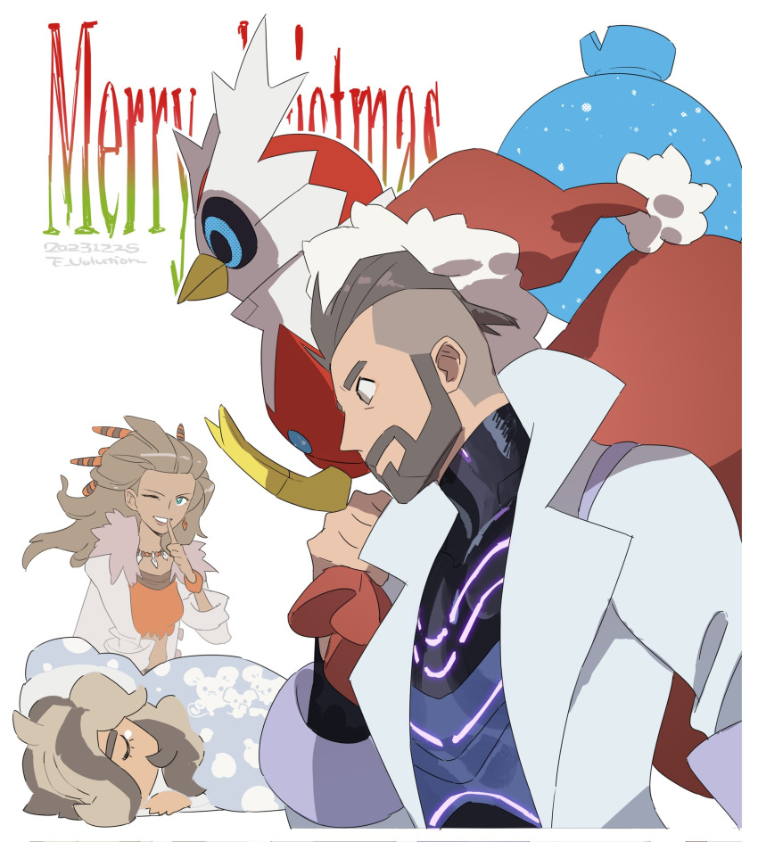 1girl, 2boys, artist_name, arven_(pokemon), beard, bodysuit, bracelet, brown_hair