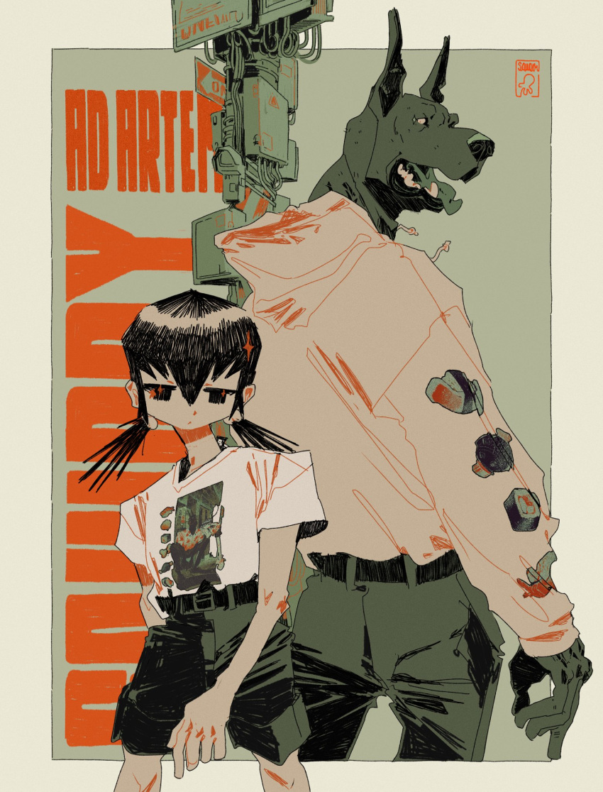 1boy, 1girl, animal_ears, animal_nose, arm_behind_back, arrow_(symbol), artist_logo, belt