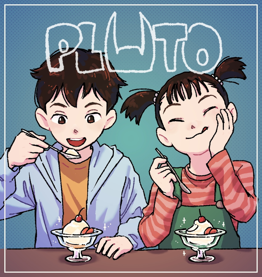 1boy, 1girl, atom_(pluto), blue_hoodie, brother_and_sister, brown_eyes, brown_hair, cherry