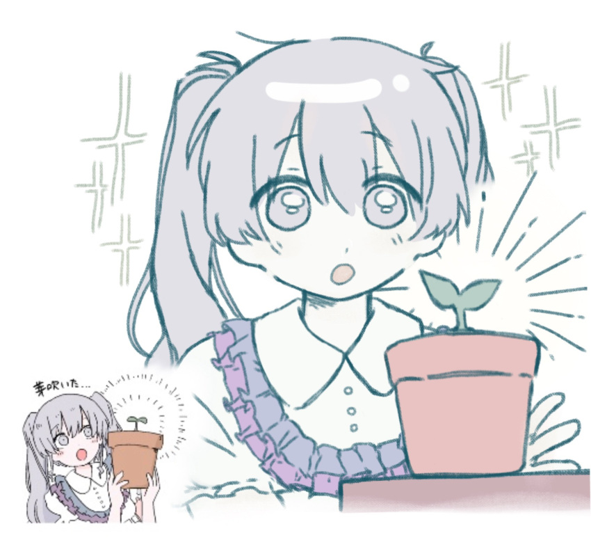 1girl, :o, cai_(cabbage_0j0), chinese_commentary, collared_dress, cropped_torso, dress, flower_pot