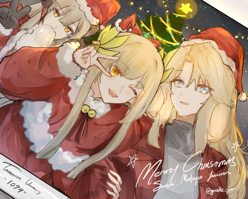 3girls, animal_ears, arknights, black_gloves, blonde_hair, blue_eyes, character_name, christmas_tree
