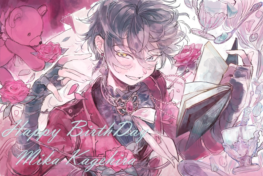 1boy, black_gloves, black_hair, black_shirt, blush, book, character_name, corset