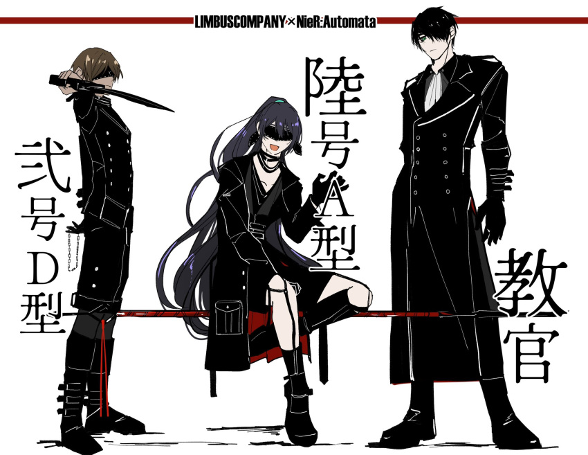 1girl, 2boys, black_blindfold, black_coat, black_footwear, black_gloves, black_hair, black_pants