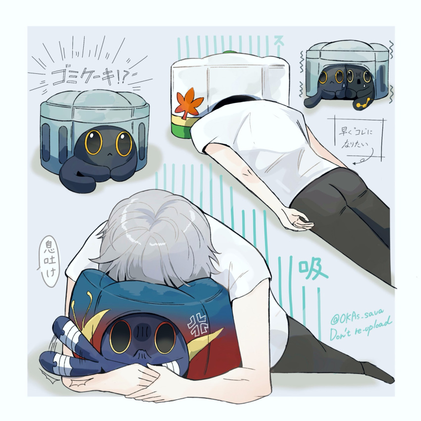 bandaged_tail, black_cat, black_pants, blade_(honkai:_star_rail), blade_(sesame_cake)_(honkai:_star_rail), blue_cat, caelus_(honkai:_star_rail), cake