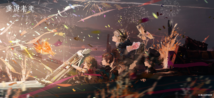1boy, 4girls, :d, ascot, bandaged_arm, bandaged_hand, bandages, black_coat