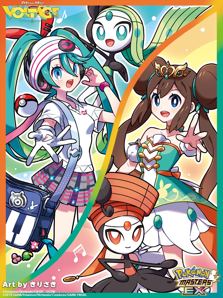 2girls, :d, aqua_border, aqua_hair, artist_name, bag, bag_charm, bare_shoulders