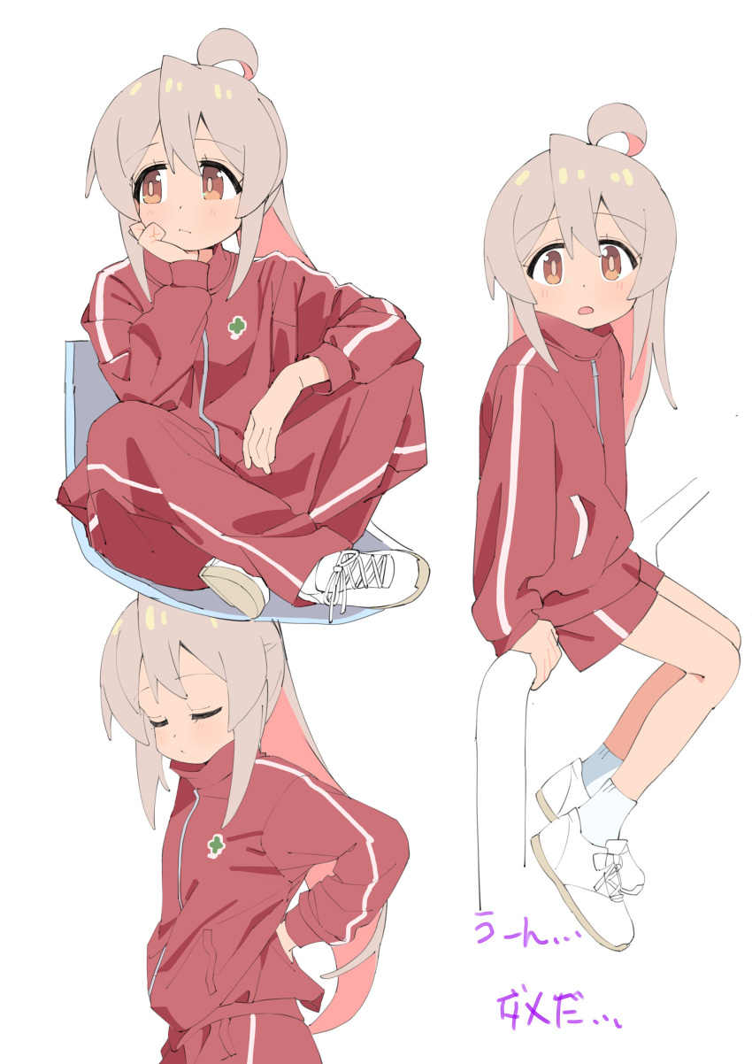 1girl, absurdres, ahoge, arm_behind_back, closed_eyes, d:, gym_shorts, hand_on_own_cheek