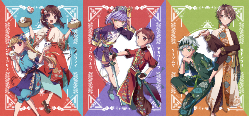 3boys, 3girls, :d, alice's_spiritual_judge, alice_kanzaki, artist_name, bamboo_steamer, baozi, black_footwear, blonde_hair, blue_footwear, bracelet, brown_hair, character_request, chinese_clothes, creator_connection, earrings, food, green_headband, hair_between_eyes, headband, holding, holding_food, holding_sword, holding_weapon, invisible_chair, japanese_clothes, jewelry, kiseru, long_hair, mai_sahara, mizu_(47ssn), multiple_boys, multiple_girls, prison_boys, puffy_short_sleeves, puffy_sleeves, purple_hair, red_eyes, sheath, shoes, short_hair, short_sleeves, sitting, smile, smoking_pipe, sword, talisman, tasokare_hotel, tetsu_akatsuki, tsukahara_neko, tsumugu_logic, uuyuriih's_prescription, weapon, yellow_eyes, yotsume_god