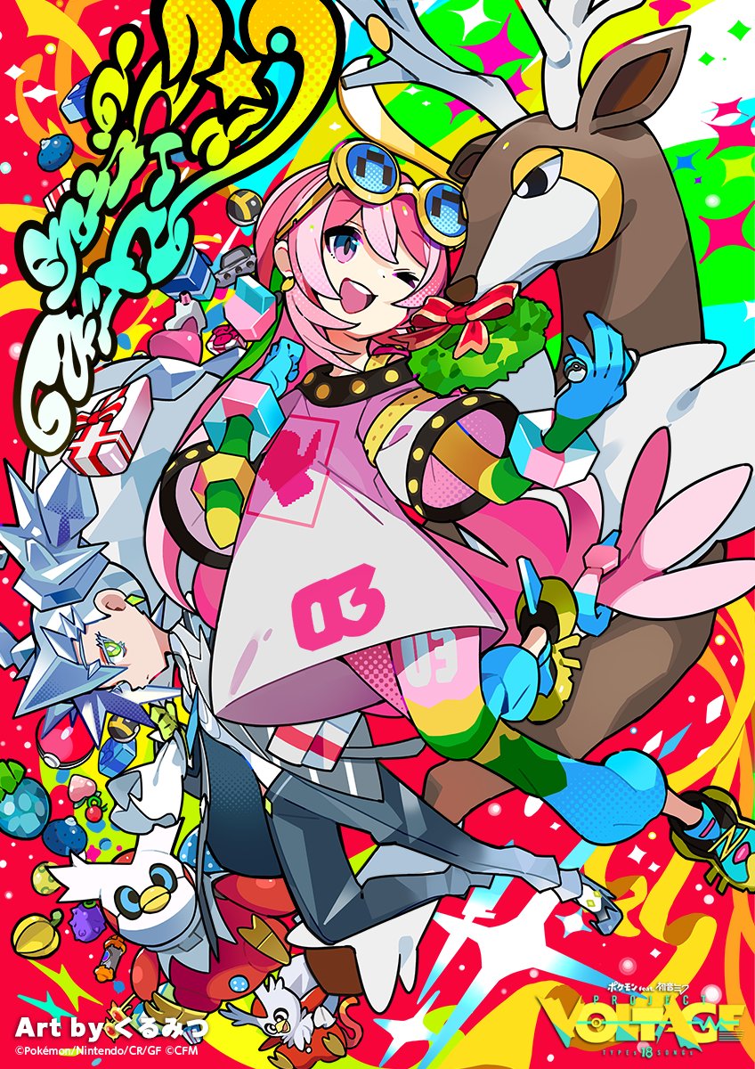 2girls, berry_(pokemon), blue-tinted_eyewear, christmas_wreath, delibird, dot-matrix, eyeshadow, gift