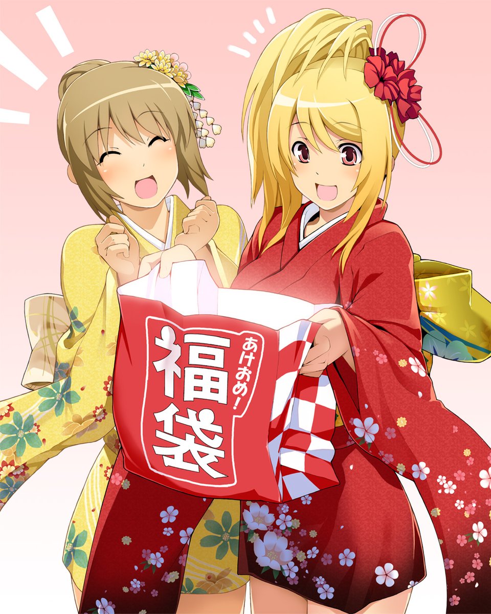 bag, blonde_hair, blush, brown_hair, cbu_jp, cosmic_break, crimrose, flower