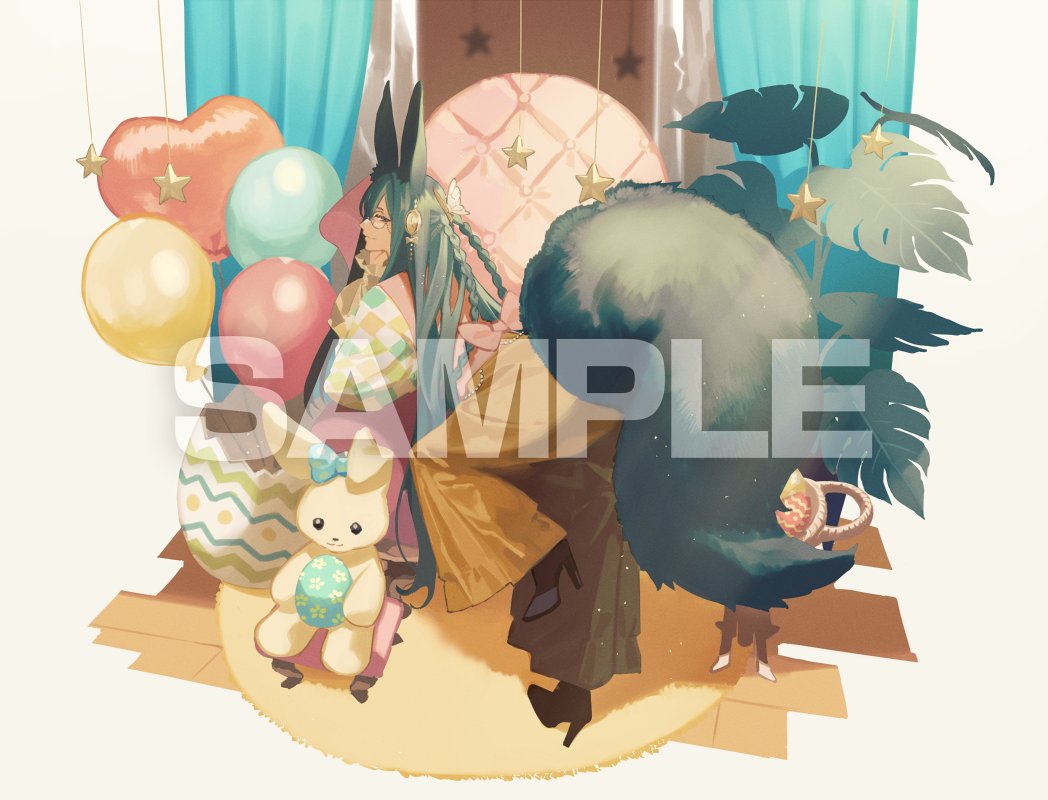 1boy, androgynous, animal_ears, back_bow, balloon, basket, boots, bow
