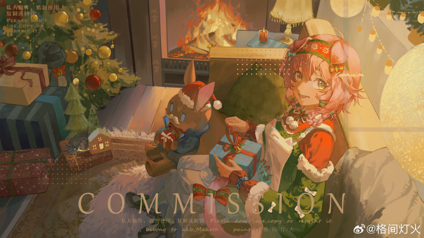 1girl, absurdres, ahoge, amiya_(arknights), animal_ears, arknights, black_bracelet, black_footwear