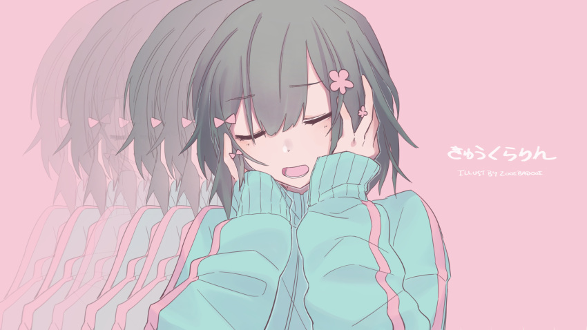 1girl, absurdres, aqua_jacket, artist_name, black_hair, bow, closed_eyes, flower