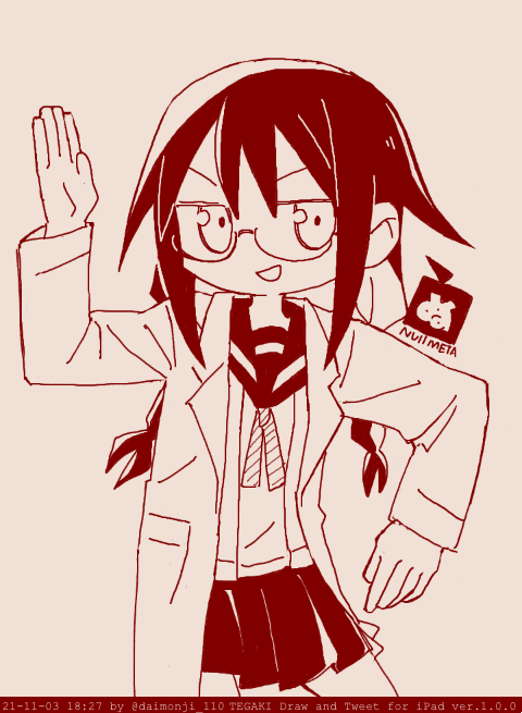 1girl, braid, coat, commentary_request, copyright_name, cowboy_shot, daimonji_110, dance_robot_dance_(vocaloid)