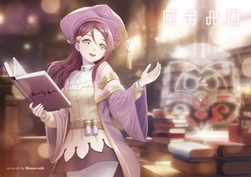 1girl, absurdres, belt, belt_buckle, book, brown_belt, brown_skirt, buckle, cowboy_shot, dress, genjitsu_no_yohane, hat, highres, holding, holding_book, jacket, long_hair, long_sleeves, love_live!, love_live!_sunshine!!, open_clothes, open_jacket, open_mouth, pantyhose, pink_headwear, pink_jacket, puffy_long_sleeves, puffy_sleeves, redhead, rinoarashi, sakurauchi_riko, skirt, solo, swept_bangs, tagme, white_pantyhose, wide_sleeves, yellow_dress, yellow_eyes