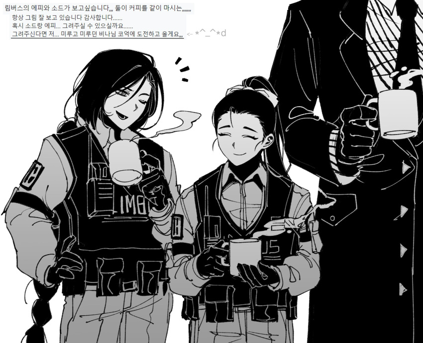 1girl, 2boys, bow, cup, effie_(project_moon), gloves, greyscale, hair_bow