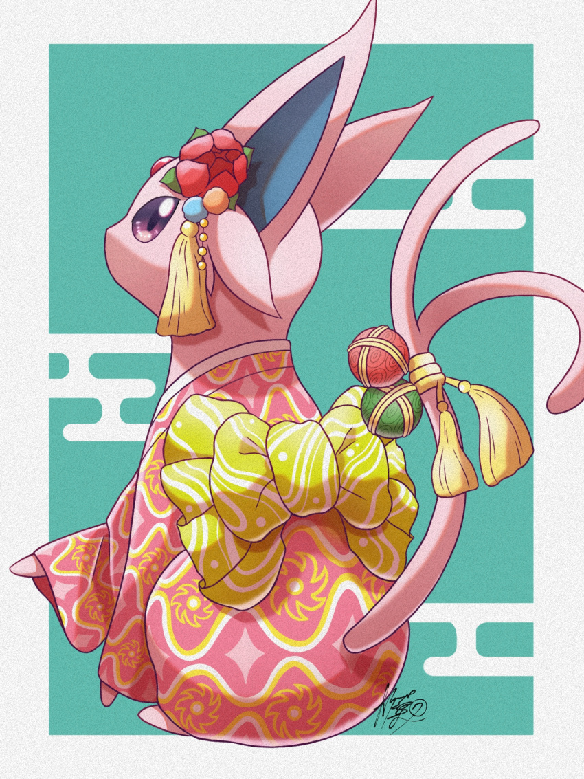border, bow, clothed_pokemon, espeon, espeon_(pokebuki), forked_tail, full_body, green_background, highres, japanese_clothes, kimono, kuchiba_(jret2454), no_humans, patterned_background, pink_kimono, pokemon, pokemon_(creature), pokemon_unite, signature, solo, tail, white_border, yellow_bow