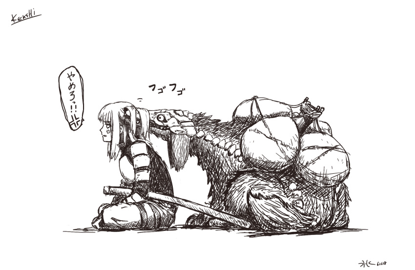 1girl, 2018, anger_vein, animal, annoyed, armor, bonedog, breastplate