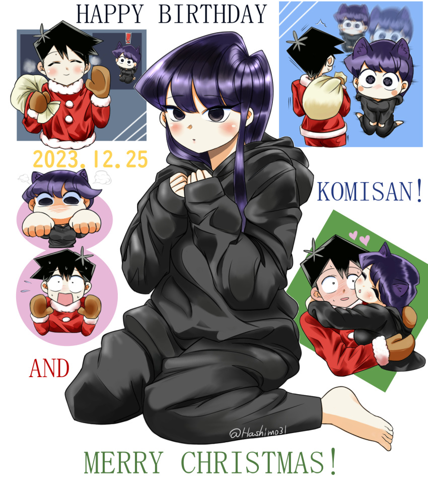 !, 1boy, 1girl, animal_ears, birthday, black_eyes, black_hair, black_hoodie