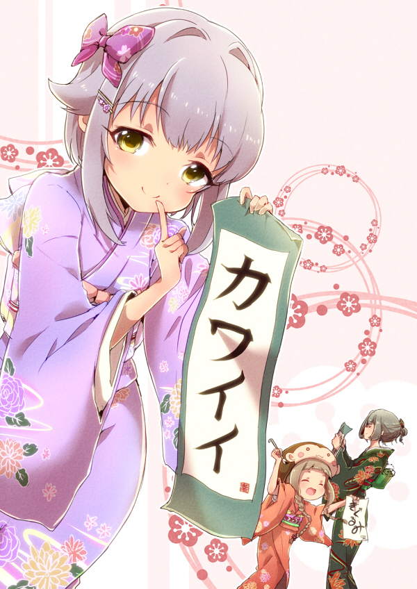3girls, animal_costume, blunt_bangs, blush, bow, breasts, brown_hair, closed_eyes