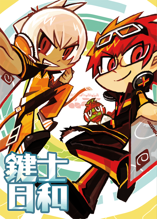 2boys, beatmania_iidx, black-framed_eyewear, black_pants, black_shirt, chibi, closed_mouth, commentary_request, cover, cover_page, doujin_cover, ereki_(beatmania), fireboy_(beatmania), full_body, glasses, goggles, goggles_on_head, grin, headphones, kurogane_tekka, looking_at_viewer, male_focus, medium_bangs, multiple_boys, orange_hair, orange_pants, orange_shirt, pants, pokeno255, raglan_sleeves, red_eyes, red_pants, shirt, short_hair, smile, translation_request, v-shaped_eyebrows, white_hair
