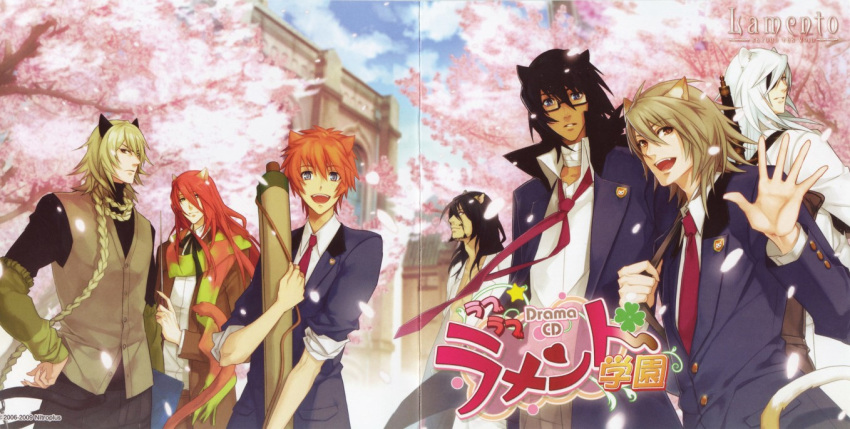 cat_boy, cat_ears, cherry_blossoms, glasses, lamento, lamento_beyond_the_void, scan, school_uniform, smile