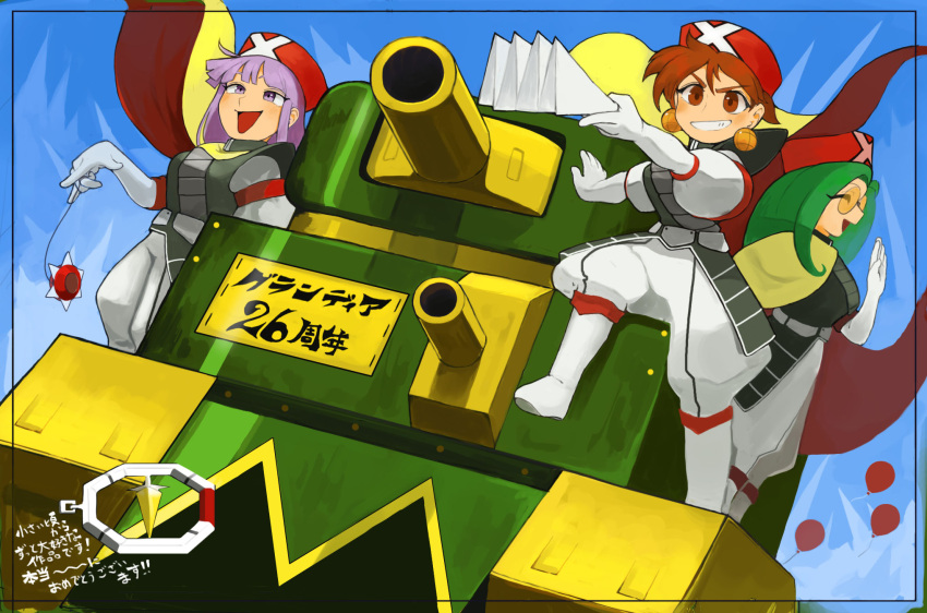 3girls, akumesik, breasts, brown_hair, cape, compass, earrings, full_body