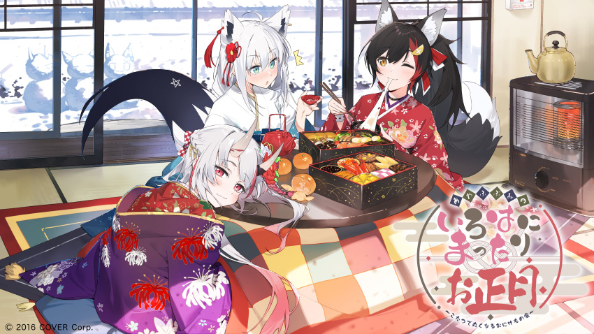 3girls, :o, ^^^, absurdres, alcohol, animal_ear_piercing, animal_ears, aqua_eyes