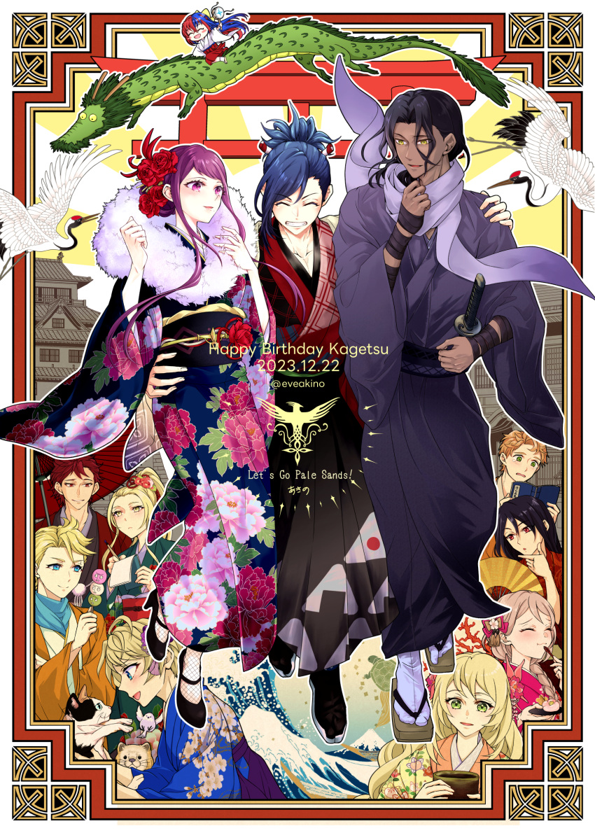 absurdres, akino_(eveplus), alear_(female)_(fire_emblem), alear_(fire_emblem), black_footwear, black_hair, blonde_hair, blue_eyes