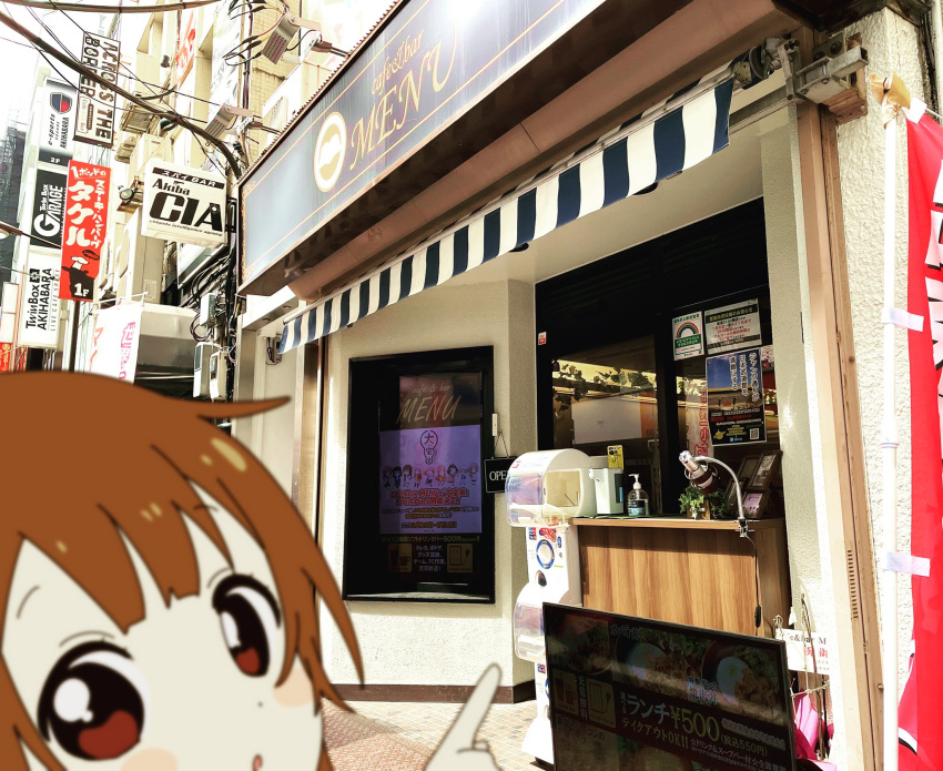 1girl, blurry, blush_stickers, brown_eyes, brown_hair, building, desk_lamp, flower_pot
