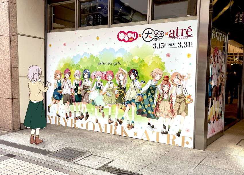 1girl, akaza_akari, akihabara_(tokyo), atre_akihabara, blush, brown_footwear, brown_socks, building