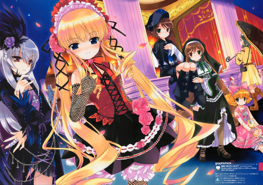 barasuishou, belt, beret, blonde_hair, bloomers, blue_eyes, boots, capelet, chains, fishnet_stockings, green_hair, hairpiece, headdress, heterochromia, hina_ichigo, kanaria, lace, lolita_fashion, ohara_tometa, parasol, purse, qp3aflapper, roses, rozen_maiden, sakura_koharu, shinku, silver_hair, souseiseki, stuffed_animal, suigintou, suiseiseki, twintails, very_long_hair